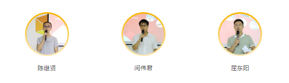 微信图片_20180816153525.png